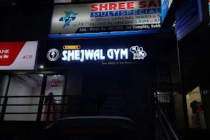 Shejwal Gym image