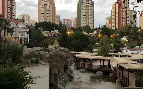 Bahçeşehir Gül Parkı image