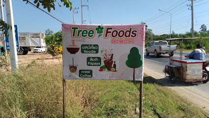 Tree & Foods