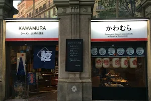 Kawamura image