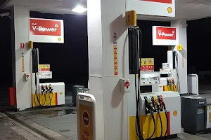 Shell Coles Express Lithgow image