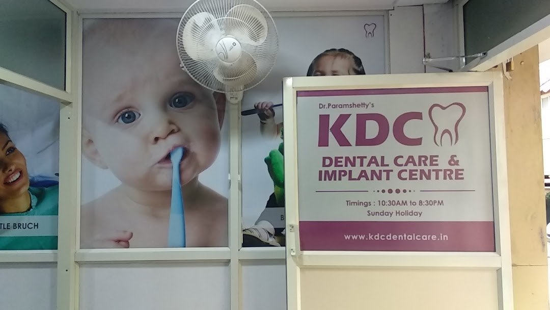 KDC Dental Clinic