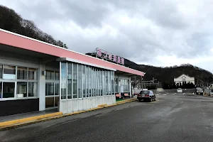 Atsumionsen Station image