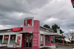 KFC Shingu Shop image