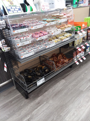 Pet Supply Store «Pet Supplies Plus», reviews and photos, 13360 W 87th St Pkwy, Lenexa, KS 66215, USA