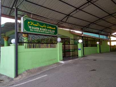 Masjid Babussalam Tanjung Batu Darat
