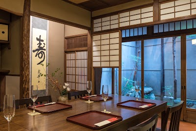 京ト麺 祇園東山 つじ華
