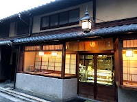 尾張屋
