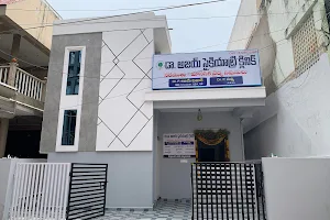 Dr Ajay Psychiatry Clinic image