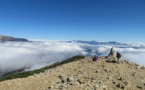 Maruyama Cairn image