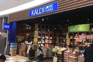 Kaldi coffee farm Nishiarai shop image