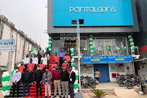 Pantaloons (City Centre Mall, Purulia) image