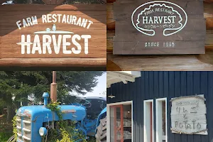Farm Restaurant HARVEST image