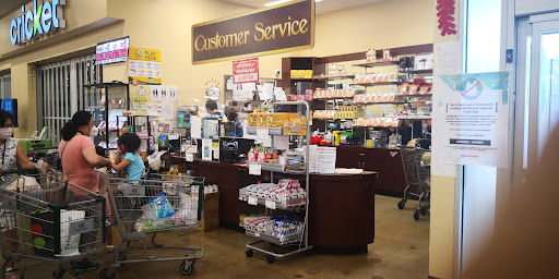 Asian Grocery Store «99 Ranch Market», reviews and photos, 561 US-1, Edison, NJ 08817, USA