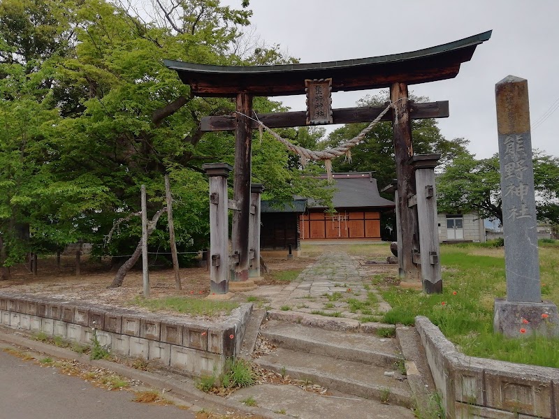 熊野神社