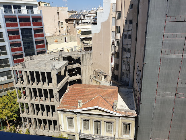 Ares Athens Hotel - Ξενοδοχείο