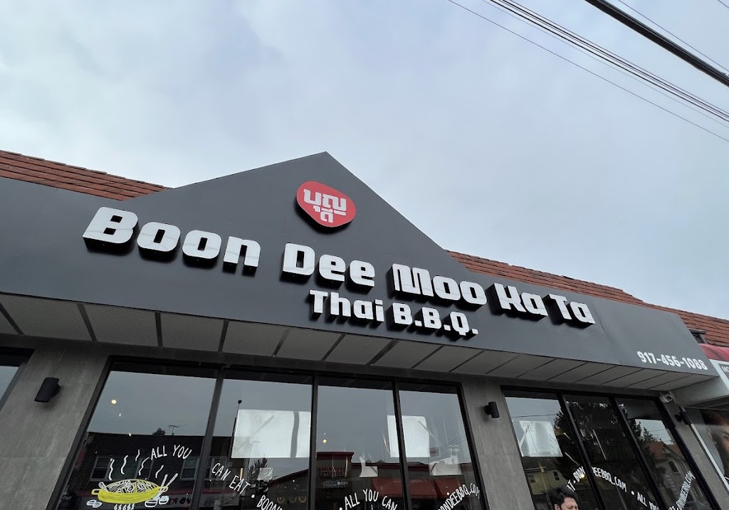 Boon Dee Moo Ka Ta Thai B.B.Q. 11366