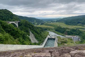 Isawa Dam image