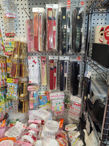 Japanese Grocery Store «Tokyo Market», reviews and photos, 2820 W Cary St, Richmond, VA 23221, USA