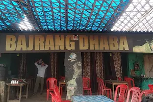 Shukla Dhaba and Family Restaurant image