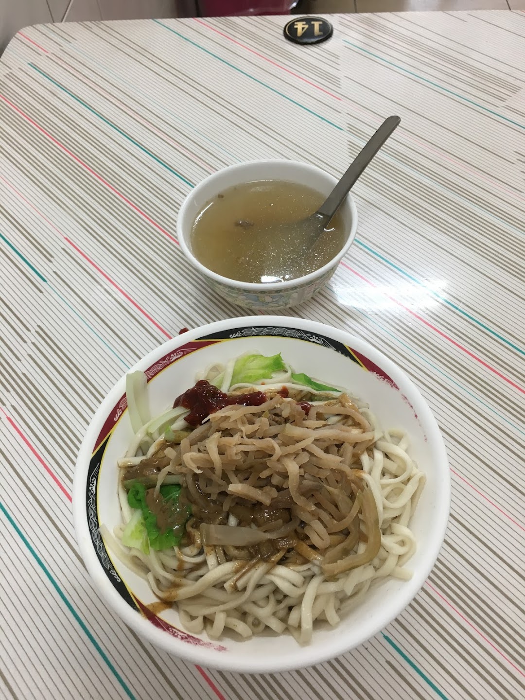 崁顶面食馆,水饺