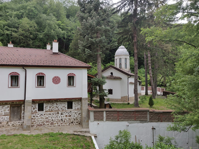 Дивотински манастир „Света Троица“ - София