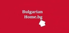 Български дом ( Bulgarian Home )