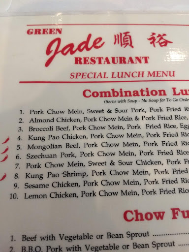 Green Jade Restaurant image