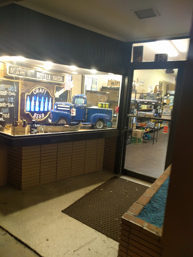 Beer Store «Main Street Bottle Shop», reviews and photos, 153 E Main St, Rock Hill, SC 29730, USA