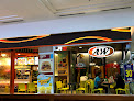 A&w Restaurants - Plaza Ambarrukmo