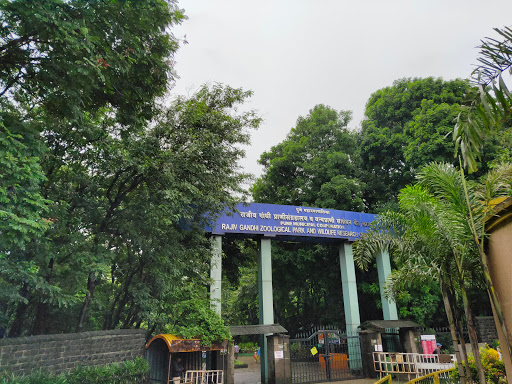 Rajiv Gandhi Zoological Park & Wildlife Research Katraj