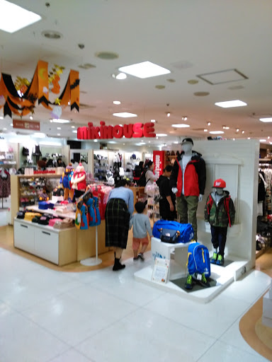 MIKI HOUSE(ミキハウス) 新宿 小田急店