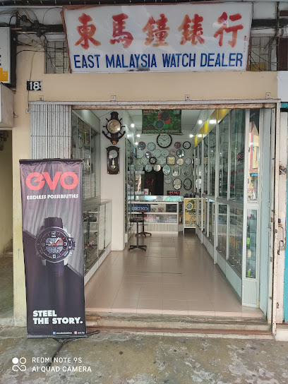 East Malaysia Watch Dealer