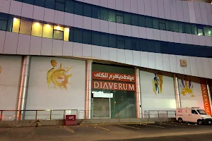 Diaverum Jeddah - Al Naim | دياڤيرم جدة - النعيم image