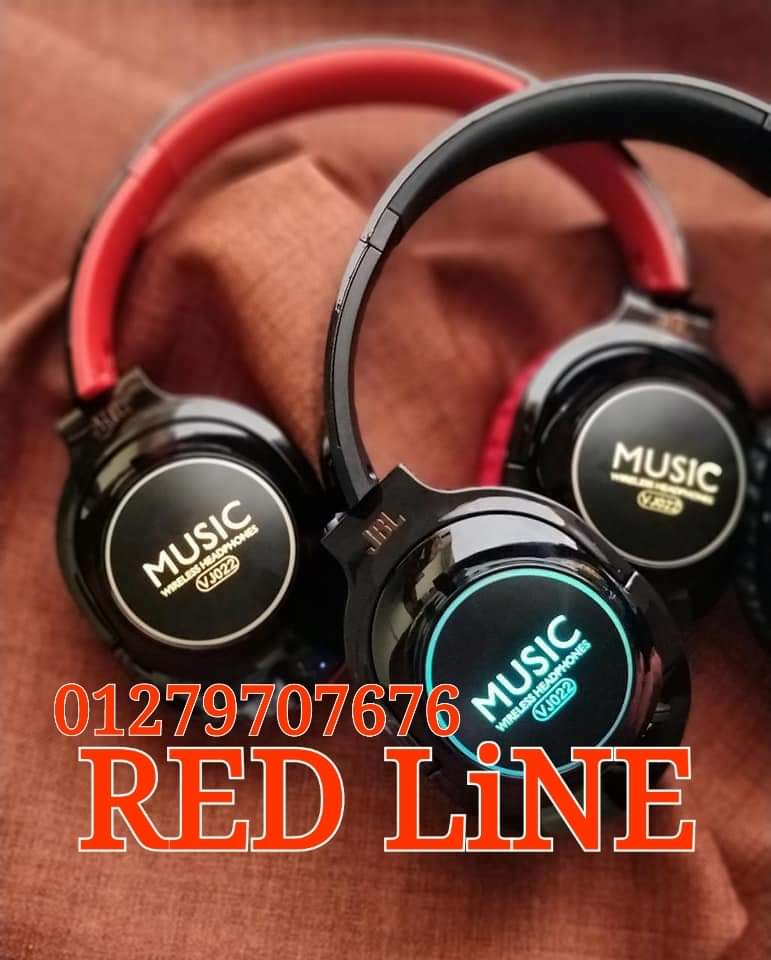 RED LiNE mobile accessories