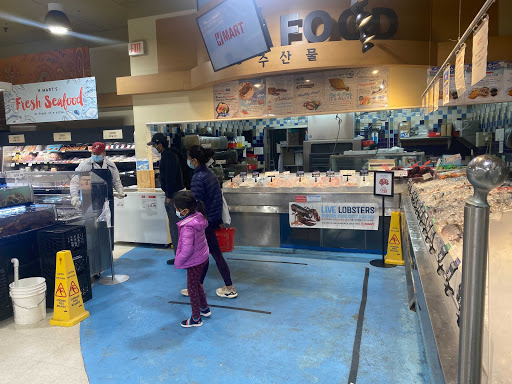 Korean Grocery Store «H Mart», reviews and photos, 1138 Bristol Oxford Valley Rd, Levittown, PA 19057, USA
