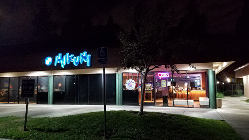 Sushi Restaurant «Mikuni Japanese Restaurant & Sushi Bar», reviews and photos, 4323 Hazel Ave, Fair Oaks, CA 95628, USA