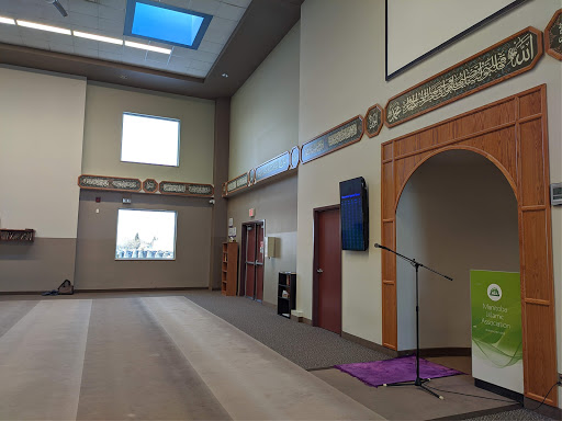 Manitoba Islamic Association (MIA) Grand Mosque