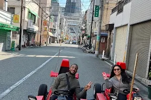 Akiba Kart Osaka image