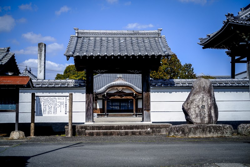 禅林寺