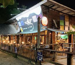 Le Pub Hua Hin photo
