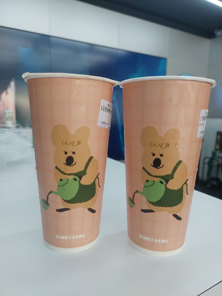 五桐號WooTea 桃園中壢中原店 的照片