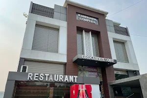 Randhawa Restaurant And Hotel image