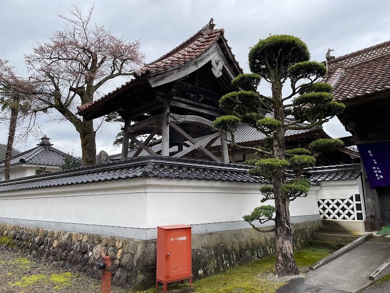 緑浄寺