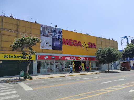 中国超市 MEGA ASIA