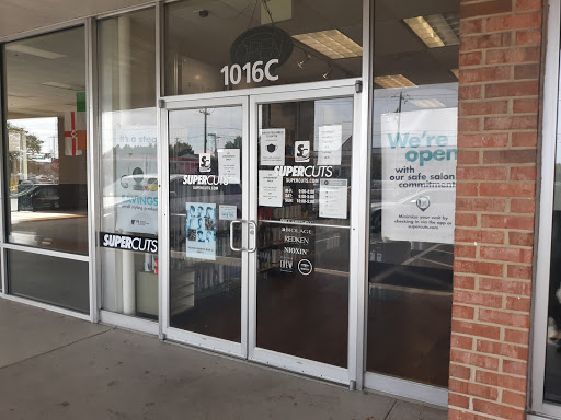 Hair Salon «Supercuts», reviews and photos, 1016 S Salisbury Blvd, Salisbury, MD 21801, USA