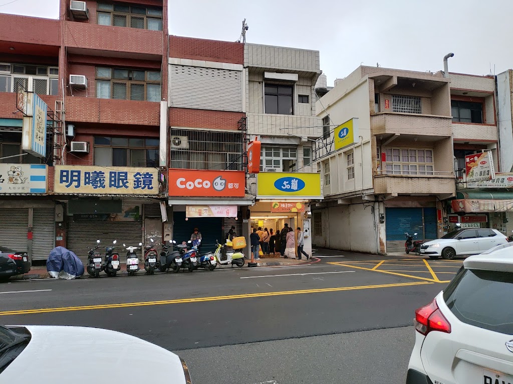 50嵐 桃園大竹店 的照片