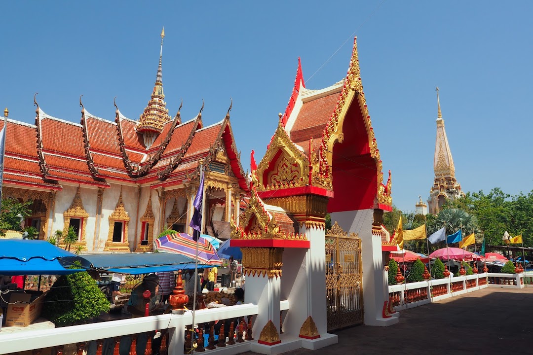 Wat Chalong Pagoda