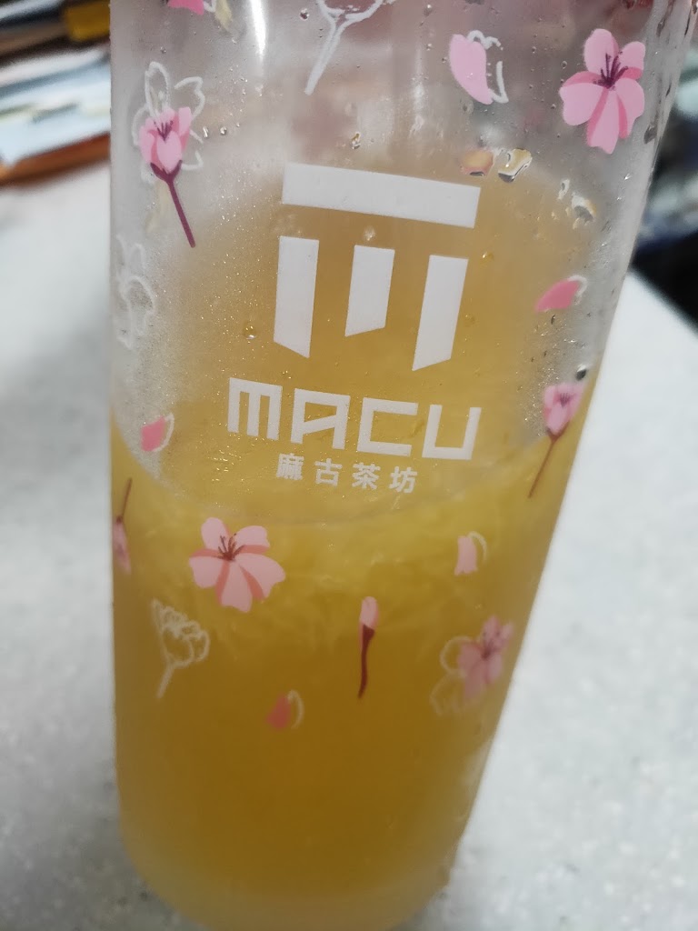 麻古茶坊-高雄博愛店 的照片