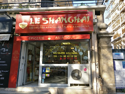 Le Shangai à Narbonne